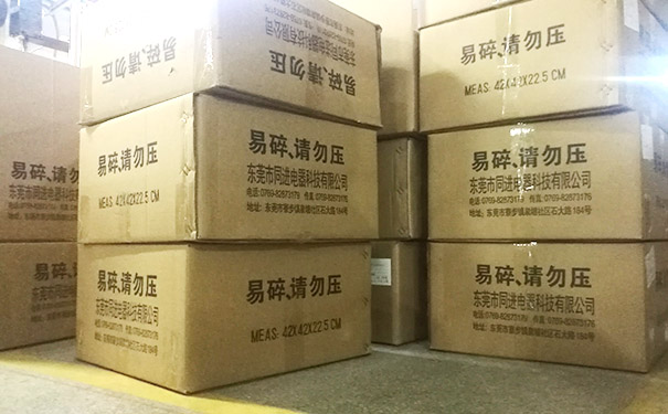 蝕刻產品全檢包裝出貨