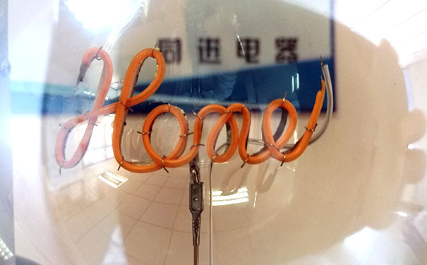 蝕刻為燈具點燃了創新之光 蝕刻為燈具點燃了創新之光